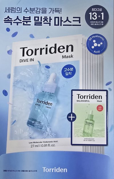 Torriden拍立得一套六張+藍色一盒