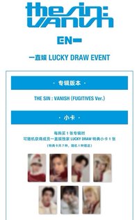 迷七 一直娛6.0幸運卡