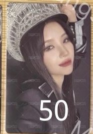 女警專卡