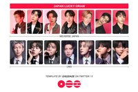 ARIRANG 日本通路 Lucky Draw