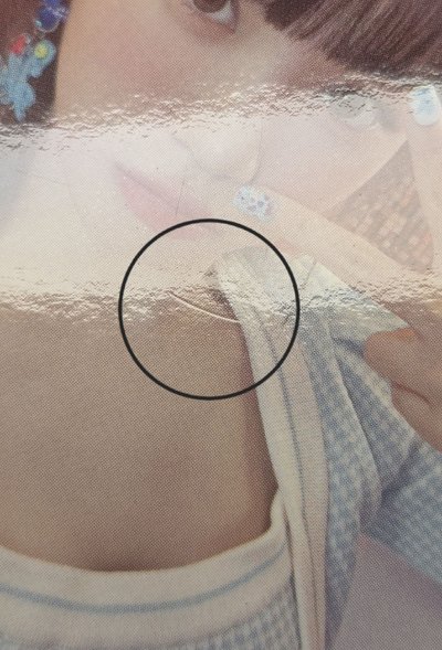 💙FEARLESS JP 專輯卡 單封專卡 采FEARLESS JP 隨機卡 采