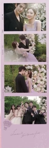 愛你周年限定周邊 婚禮款 人生四格卡 