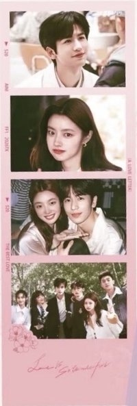 愛你周年限定周邊 日常款 人生四格卡 