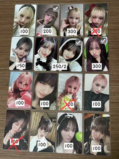 多Liz 小盤 （可單出）