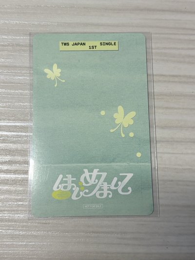 Tws 金道勳 日專 小卡