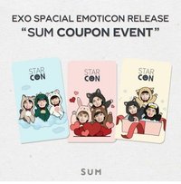 SUM Cafe/Market COUPON EVENT