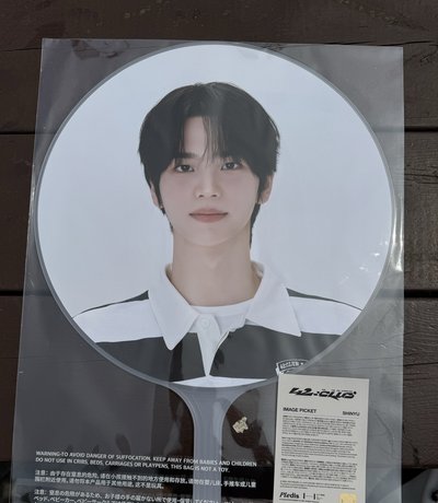 fm場週申惟道勳大扇