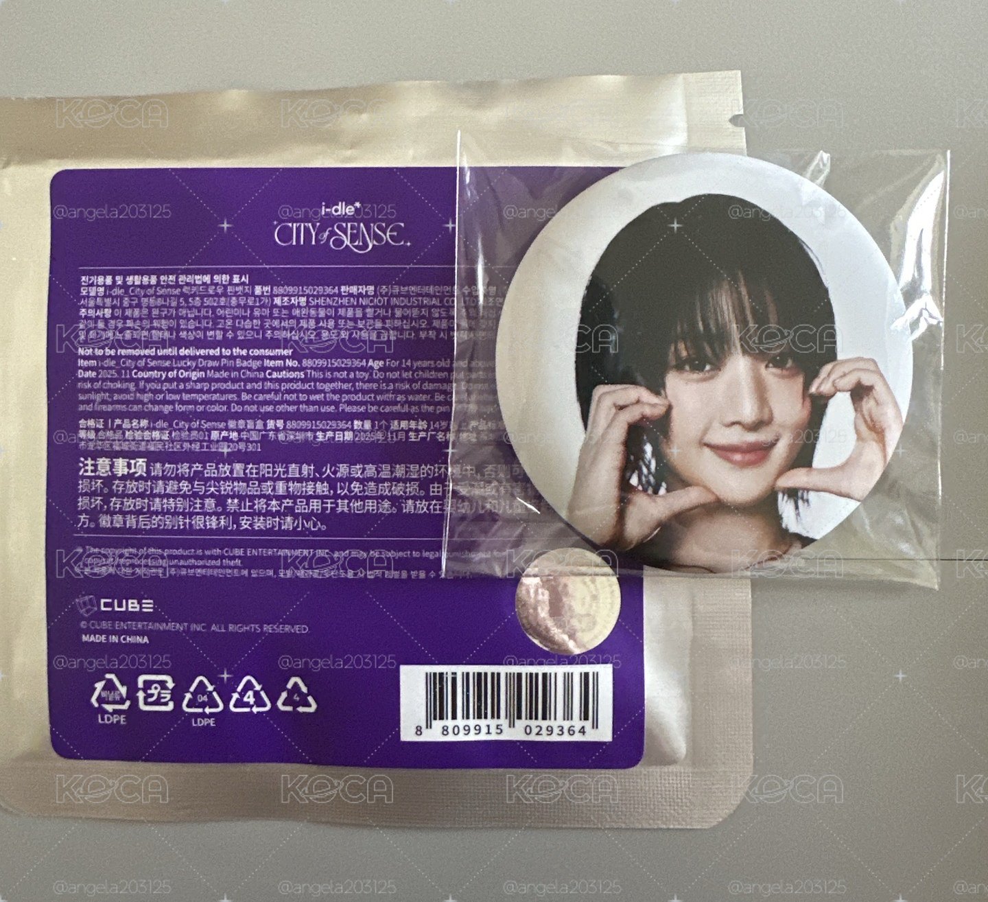 i-dle CITY OF SENSE 展覽徽章-妮、琦