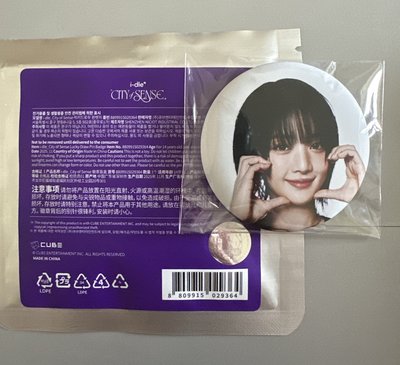 i-dle CITY OF SENSE 展覽徽章-妮