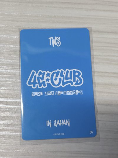 Tws 李炅潣 卡包卡