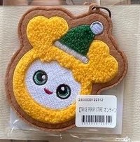 2025冬日快閃 鑰匙圈吊飾 E賞 志效織布毛絨吊飾