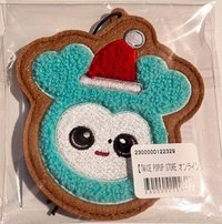 2025冬日快閃 鑰匙圈吊飾 E賞 mina織布毛絨吊飾