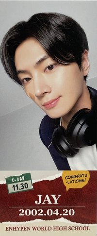 校園制服 韓國官網 滿額卡 