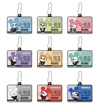 新國立 線上一番賞 E賞吊飾