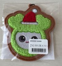 2025冬日快閃 鑰匙圈吊飾 E賞 定延織布毛絨吊飾