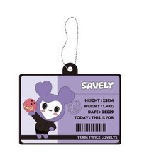 紗吊飾 需帶定志彩擇一