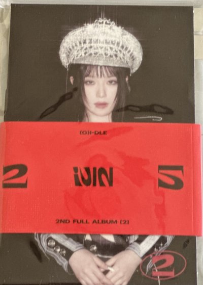 正規二電子專未拆