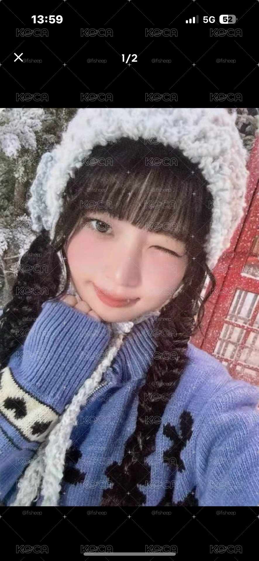 三張不拆 非現