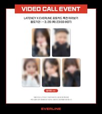 迷一 el 1.0 線上簽售