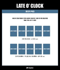 迷一 fp 1.0 簽售