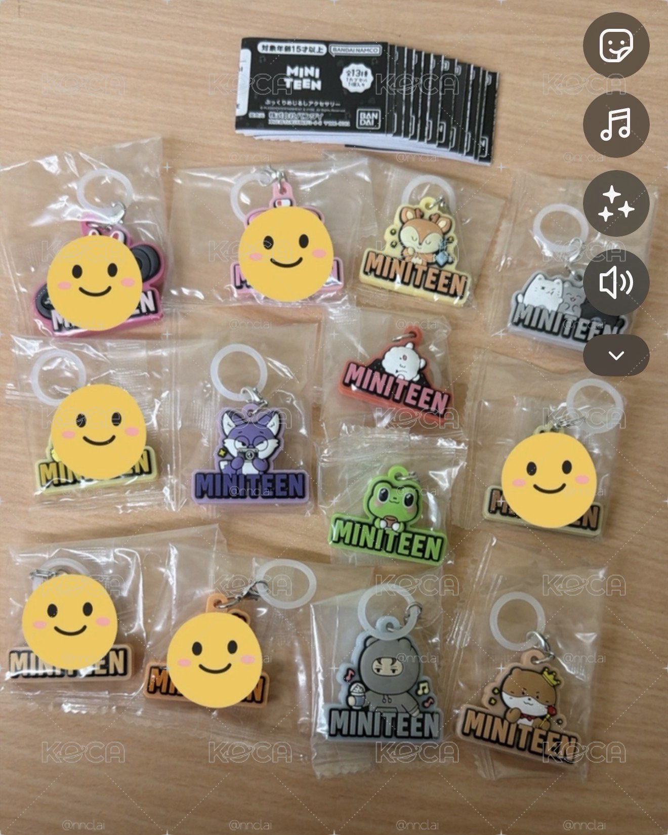 萬代聯名MINITEEN吊飾扭蛋