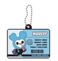 六巡 新國立 一番賞線上 E賞 鑰匙圈吊飾 娜璉