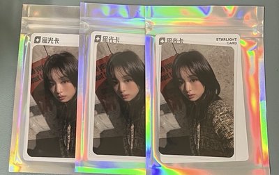 賢角區（紅字多帶白字）