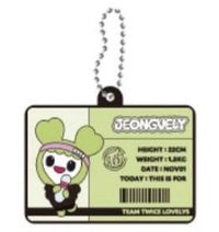 六巡 新國立 一番賞線上 E賞 鑰匙圈吊飾 定延