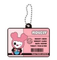 六巡 新國立 線上一番賞 E賞 鑰匙圈吊飾 MOMO