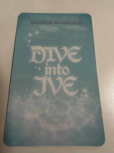 26'FC IVE滿額卡 安