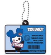 六巡 新國立 線上一番賞 E賞 鑰匙圈吊飾 子瑜