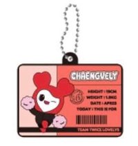 六巡 新國立 線上一番賞 E賞 鑰匙圈吊飾 彩瑛