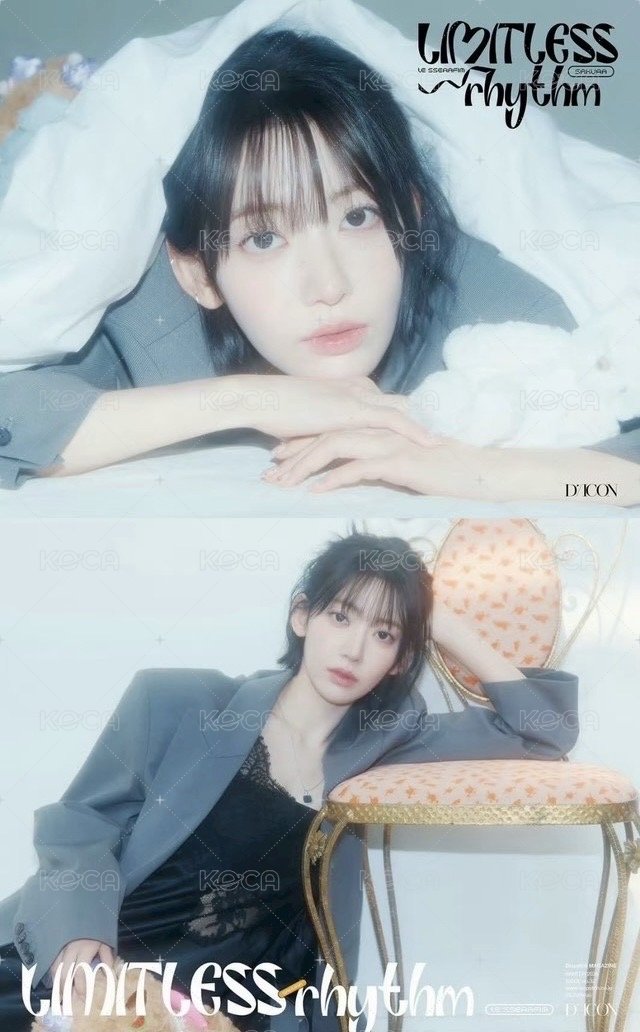 櫻花