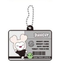 六巡 新國立 線上一番賞 E賞 鑰匙圈吊飾 多賢