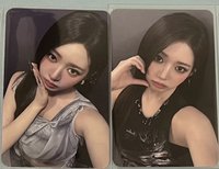 新年茶（白字）