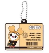 六巡 新國立 線上一番賞 E賞 鑰匙圈吊飾 志效