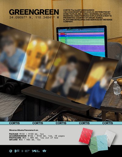 預購｜Cortis 迷你二輯