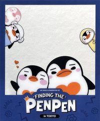 PENPEN快閃 周邊卡 透卡