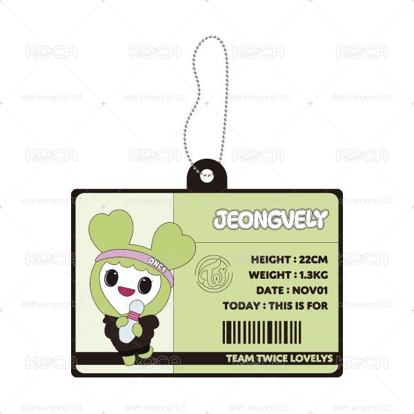日本會員限定一番賞蓬蓬鑰匙圈（JEONGVELY）