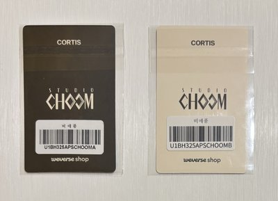 Keonho st 直播卡一套