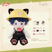40cm大娃 李澤言款