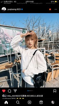 xuan