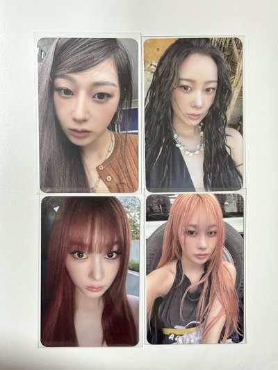 aespa 專卡吉 ms吉💟