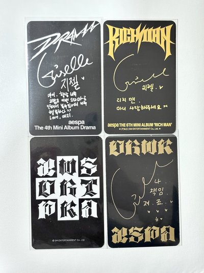 aespa 專卡吉 ms吉💟