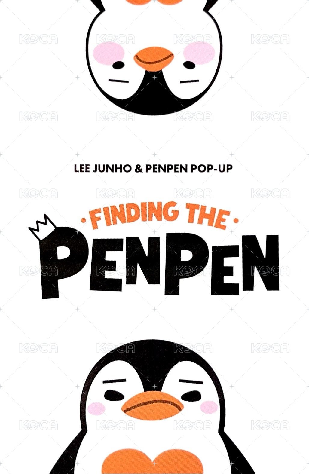 PENPEN快閃 隨機卡 刮刮卡 背面