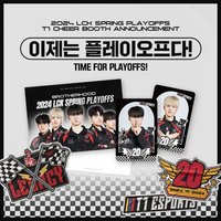 24 LCK T1 二十週年