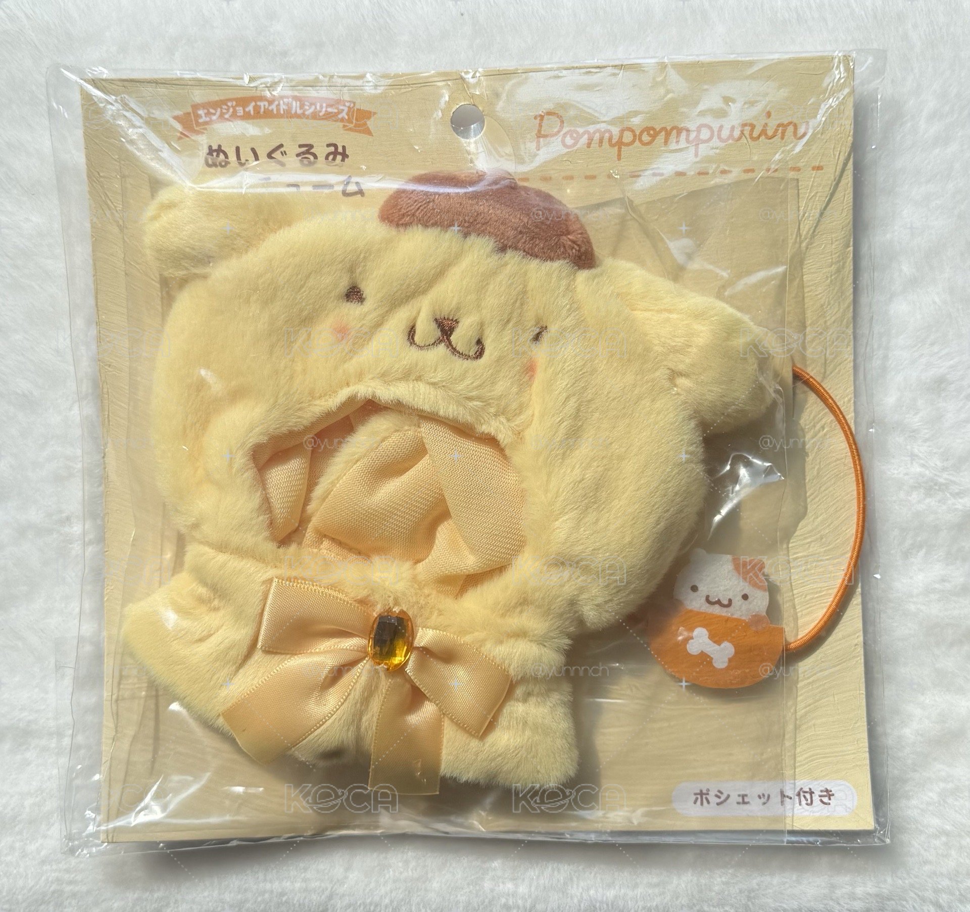 布丁狗娃衣