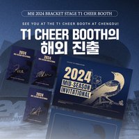 24MSI cheer booth