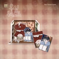 2026 BOM sweet HOME JMEESHOP 立牌 