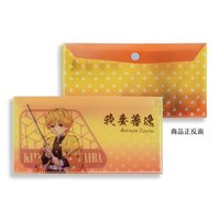 木棉花 口罩 收納夾 C款